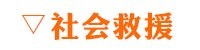 拉斯维加斯9888·APP(中国)官方网站